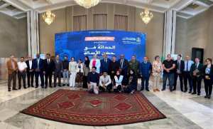 Remise des distinctions aux lauréats du premier concours de design urbain au service de l'authenticité