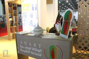 وهران: افتتاح الطبعة الـ 25 للصالون الدولي للصناعة التقليدية