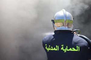 Des feux de forêts dans Huit wilayas