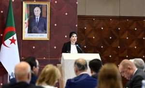 Réactivation du FDATIC en 2025 et création d'un orchestre symphonique international