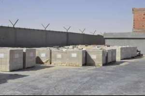 توقرت : استرجاع أكثر من 270 هكتار من العقار الصناعي غير المستغل