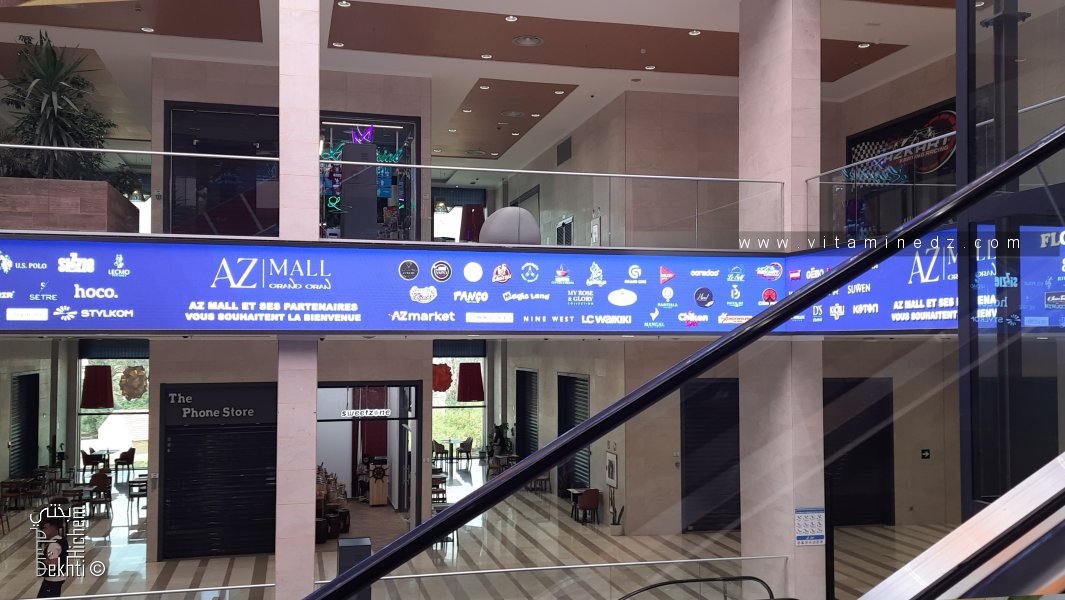 Centre commercial et de loisirs Grand Oran : Le label du groupe AZ en avant