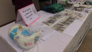 14 جريحا في 10 حوادث مرور بطرقات ولاية وهران