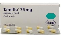 TAMIFLU 75MG GLES B/10