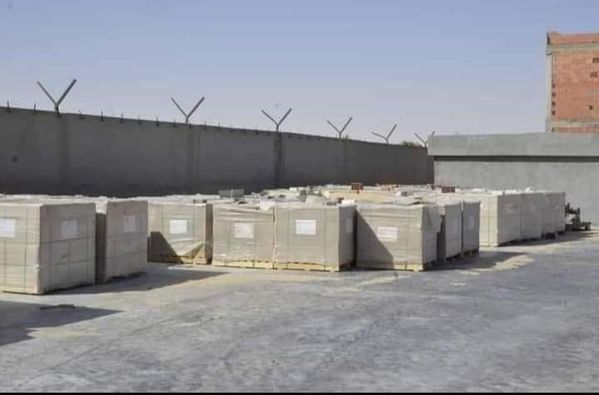 توقرت : استرجاع أكثر من 270 هكتار من العقار الصناعي غير المستغل