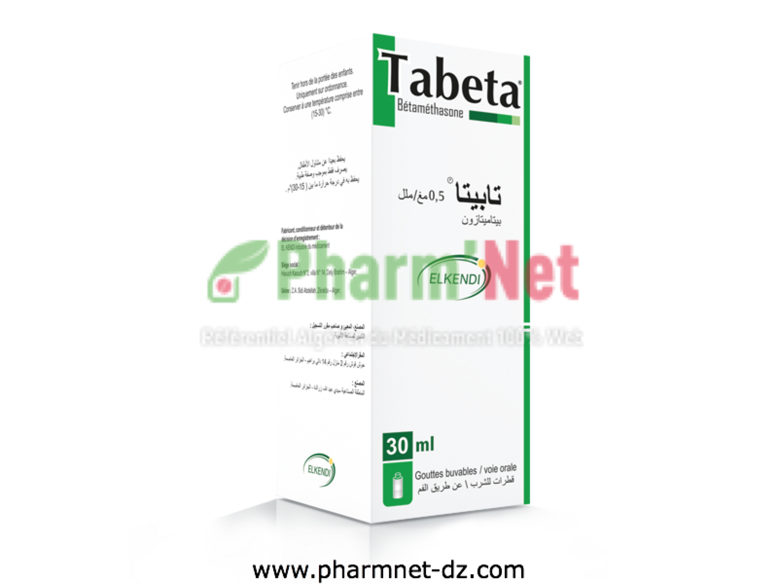 TABETA 0,5MG/ML (0,05%) SOL. BUV. GTTES. F/30ML + PIPETTE GRADUEE