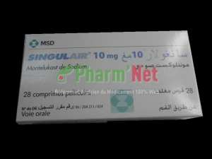 SINGULAIR 10MG COMP. PELLI. B/28
