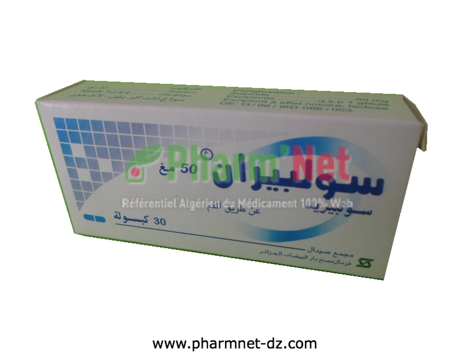 SULPUREN 50MG GLES. B/30