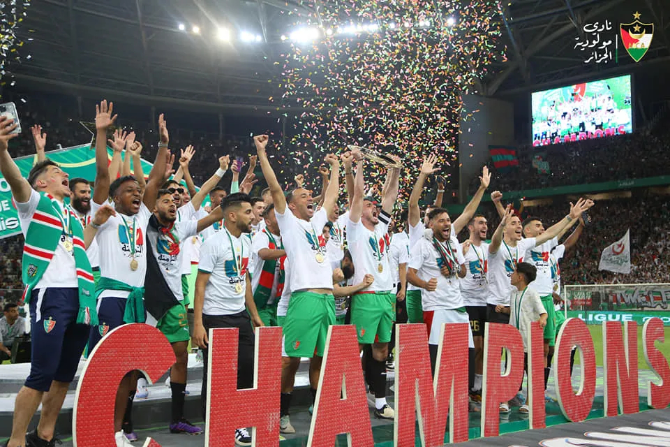 Les récompenses financières pour les joueurs du MC Alger