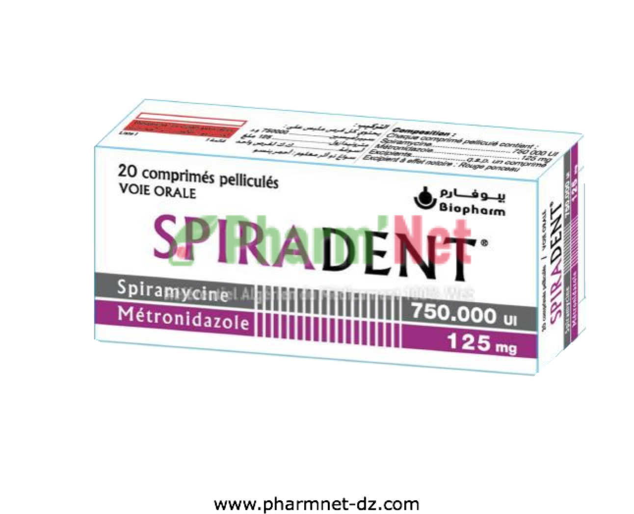 SPIRADENT 750. 000UI/125MG COMP. PELLI  B/20