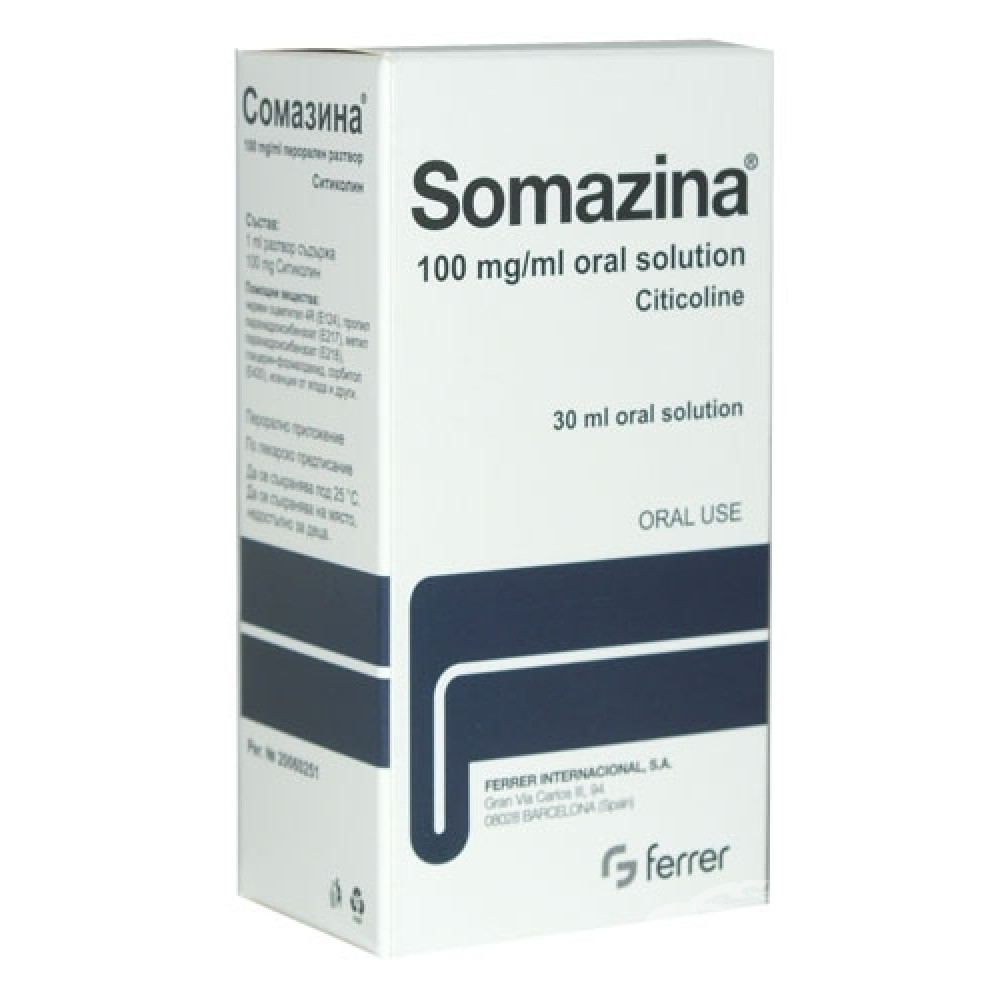 SOMAZINA 100MG/ML*(10G/100ML) SOL. BUV. GTTES.  B/1FL DE 30ML + SERINGUE DOSEUSE