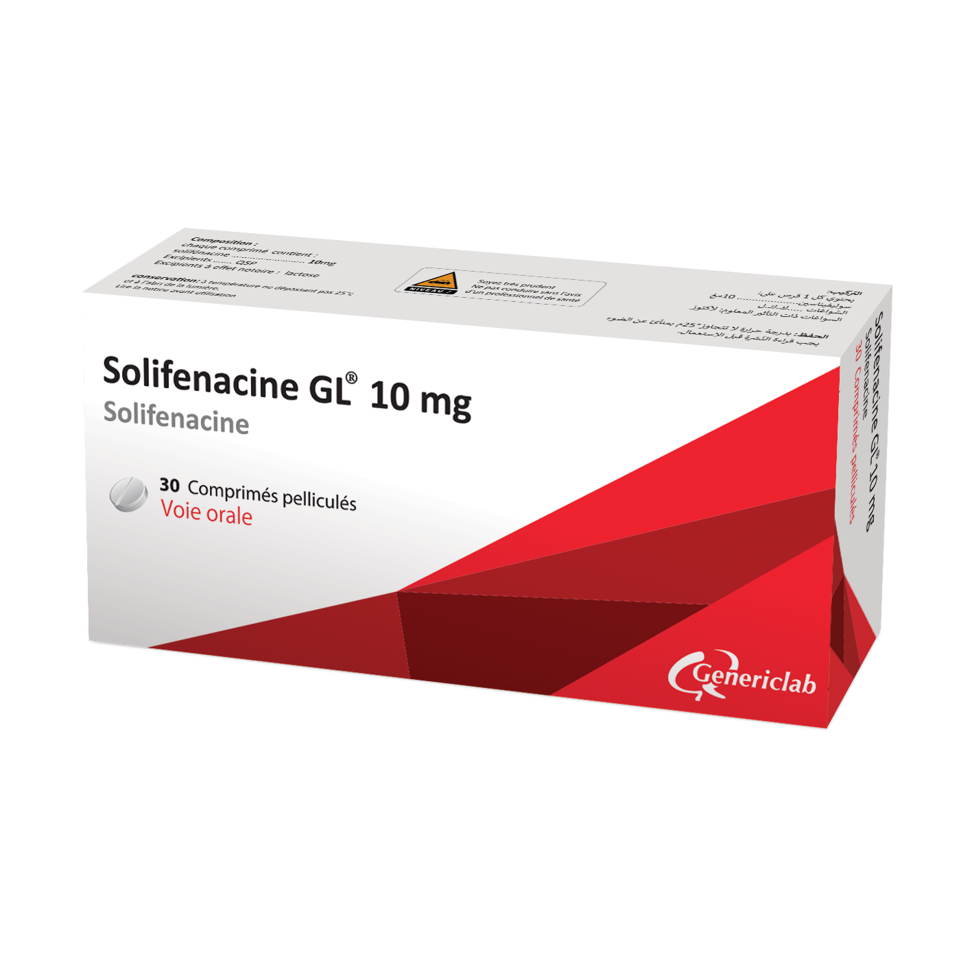 SOLIFENACINE GL 10MG COMP. PELLI. B/30