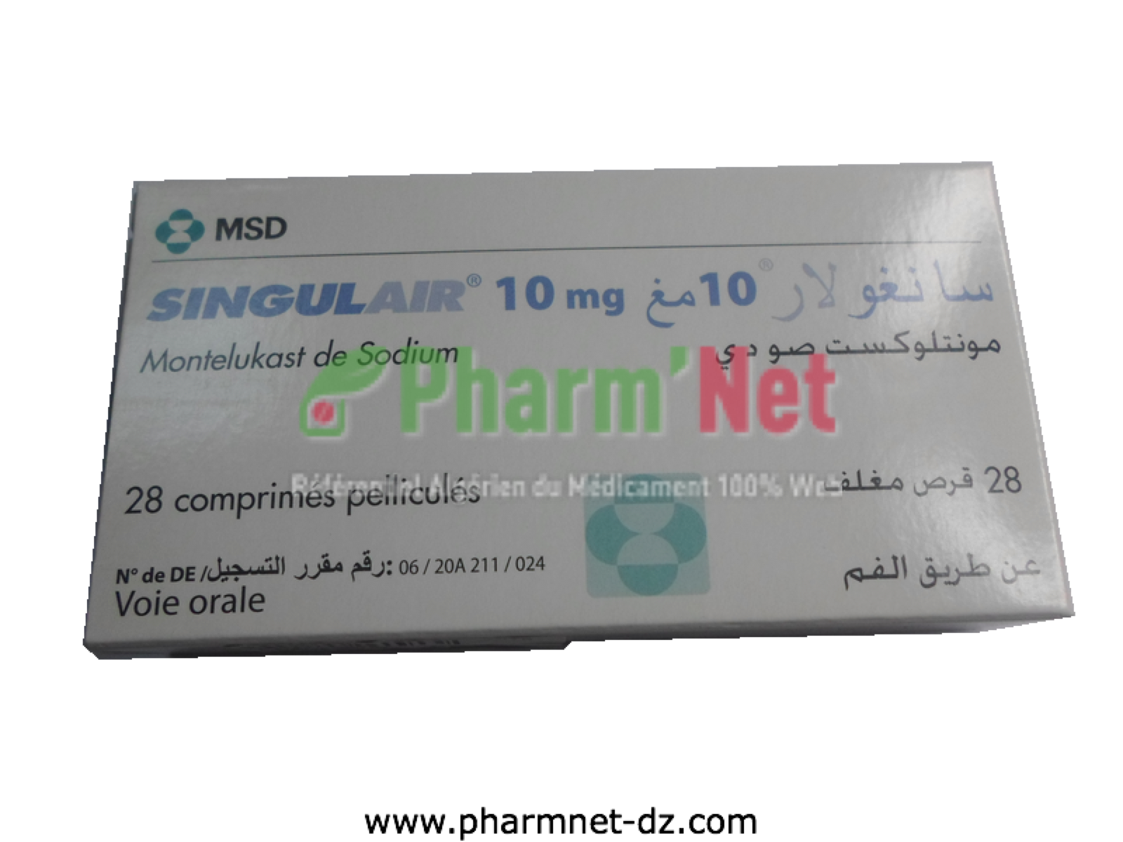 SINGULAIR 10MG COMP. PELLI. B/28