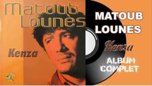 Matoub Lounès, 26 après... Pour une Algérie meilleure