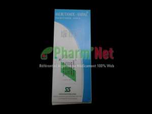 SALBUTAMOL SAIDAL 2MG/5ML** SIROP FL/150ML