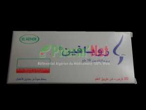 RUPAFIN 10MG COMP. B/20