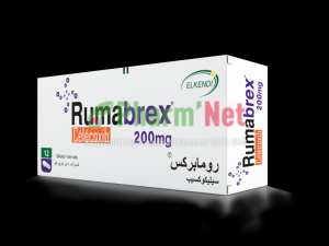RUMABREX 200MG GLES. B/12