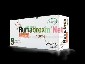 RUMABREX 100MG GLES. B/24