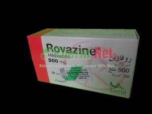 ROVAZINE 500MG SUPPO. B/30