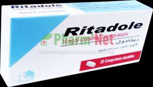 RITADOLE 10MG COMP. SEC. B/20