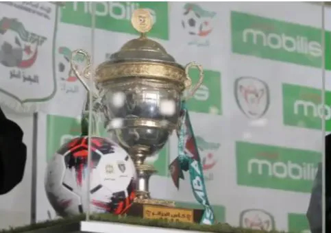 Le CRB et le MCA exposeront la Coupe d'Algérie à leurs fans