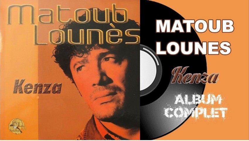 Matoub Lounès, 26 après... Pour une Algérie meilleure