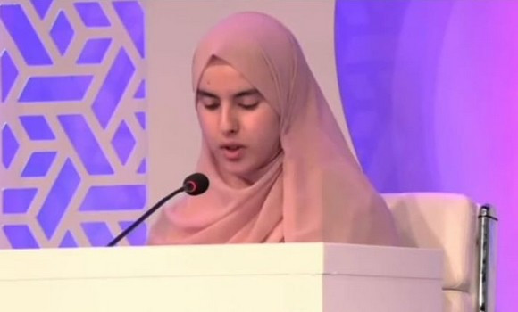 Concours de récitation du Saint Coran: 1e place pour Yasmine Ould Dali