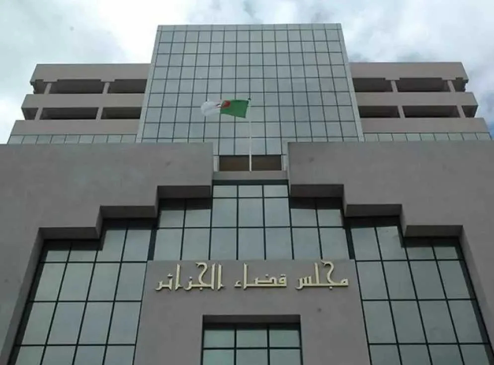 Affaire de la FAF: Communiqué important de la Cour d'Alger