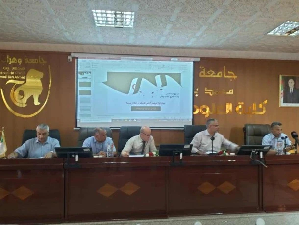 جامعة وهران2 تحتفي بالذكرى الـ 62 للاستقلال