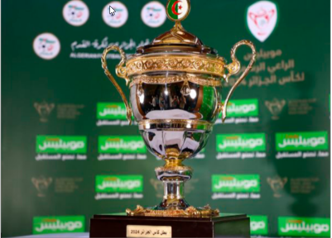 Finale de la coupe d'Algérie MCA-CRB Le «Doyen» vise le deuxième doublé de son histoire