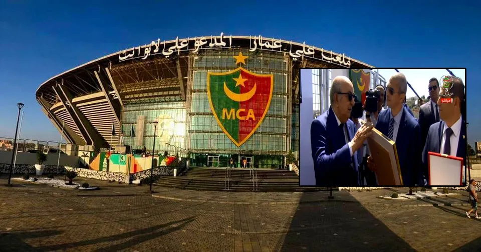 Le Mouloudia d'Alger reçoit les 