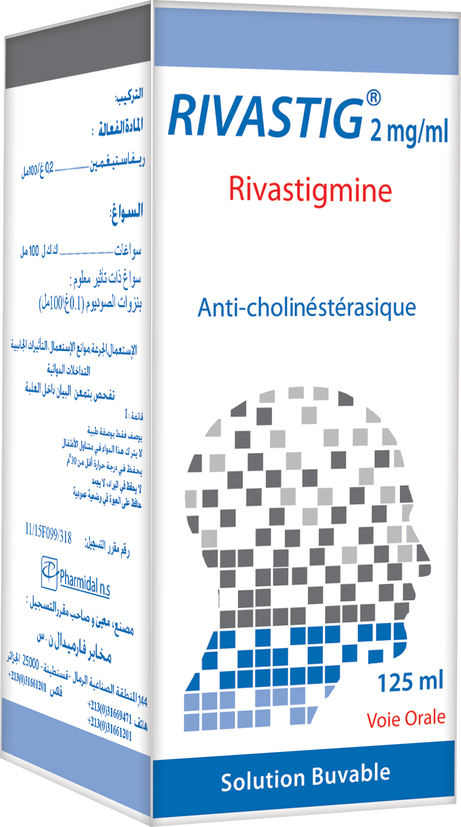 RIVASTIG 2MG/ML SOL. BUV. B/1FL. DE 125ML + SERING. DOSEUSE DE 3ML
