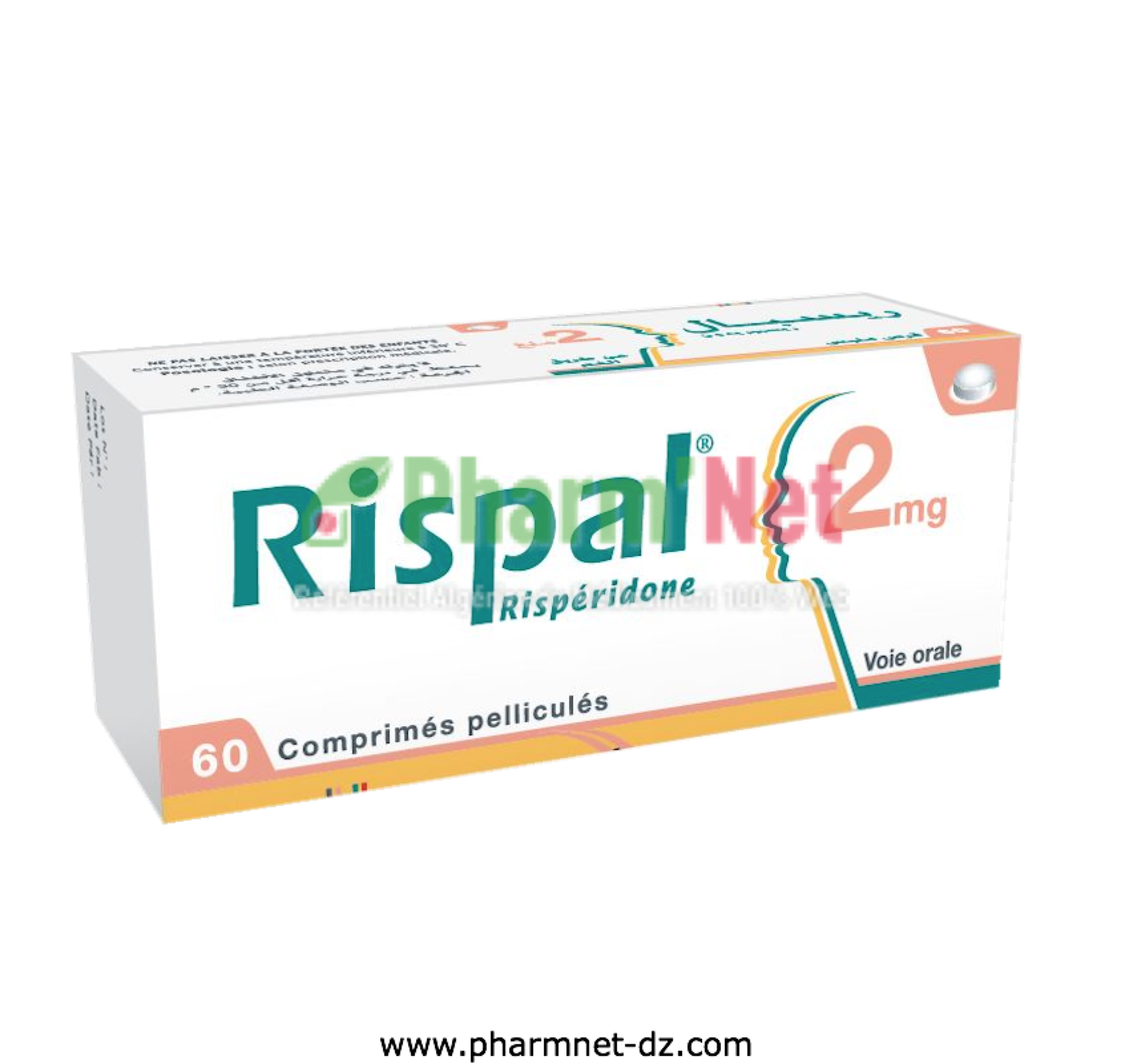 RISPAL 2MG COMP. PELLI. SEC. B/60