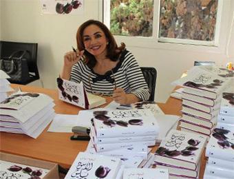 الإستعانة بالأمن لتنظيم عشاق 