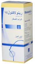 RHINOLACTOL ENFANT 0.02 SIROP FL./125ML