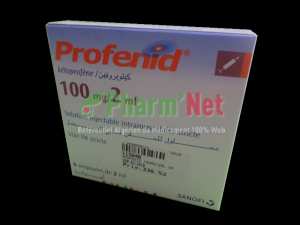 PROFENID 50MG/ML (100MG/2ML) SOL.INJ.IM B/06 AMP. DE 2ML