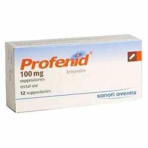 PROFENID 100MG SUPPO. B/12