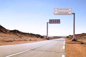 النعامة.. تقدم كبير في المؤشرات الاجتماعية والاقتصادية - الشعب أونلاين