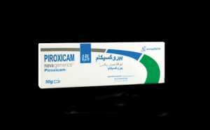 PIROXICAM NOVAGENERICS 0.005 GEL DERM. T/50G