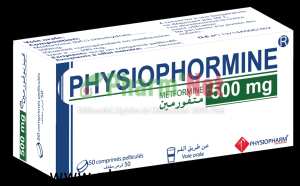 PHYSIOPHORMINE 500MG COMP. PELLI. B/50