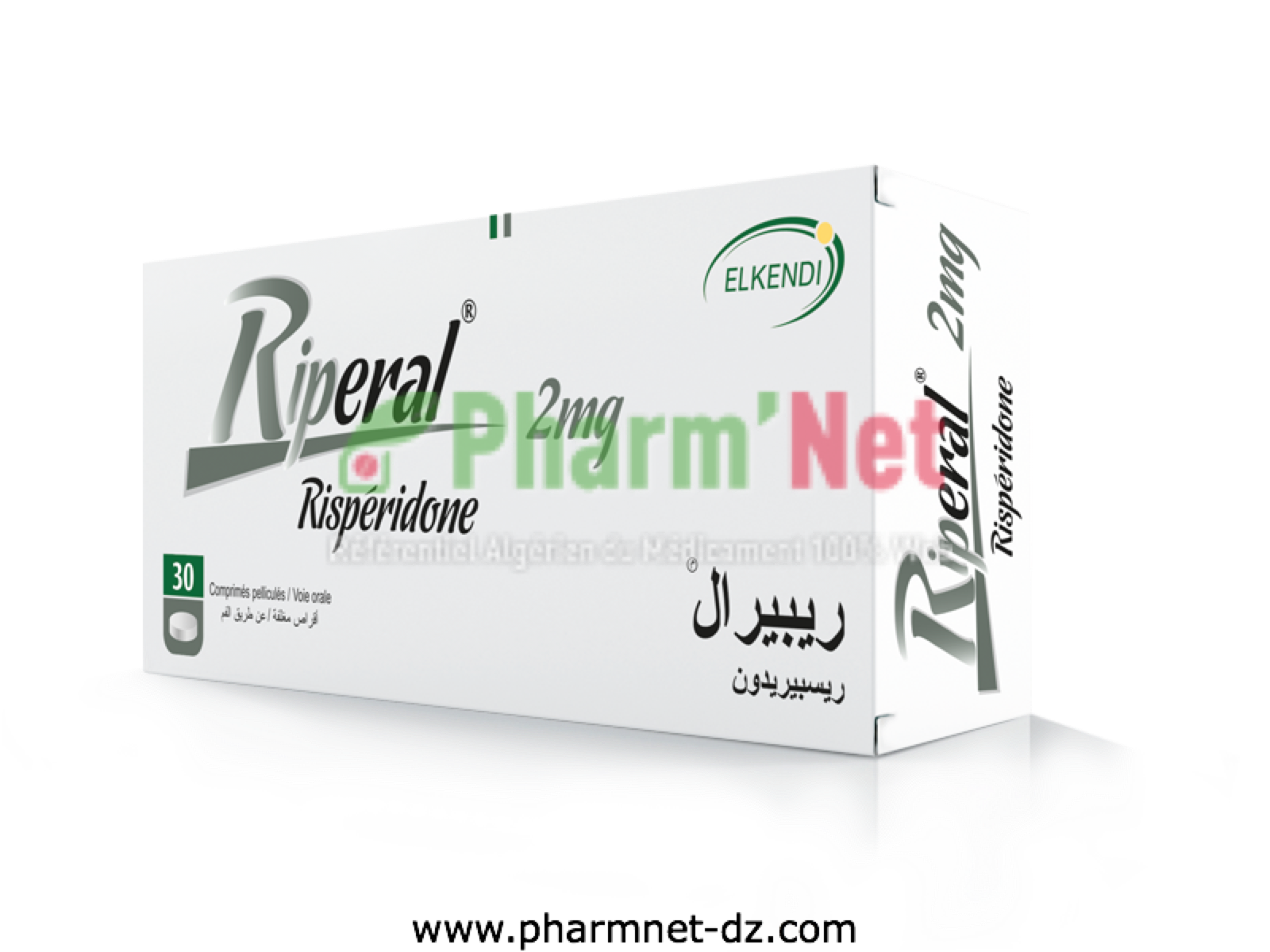 RIPERAL 2MG COMP. ENRO.  B/30
