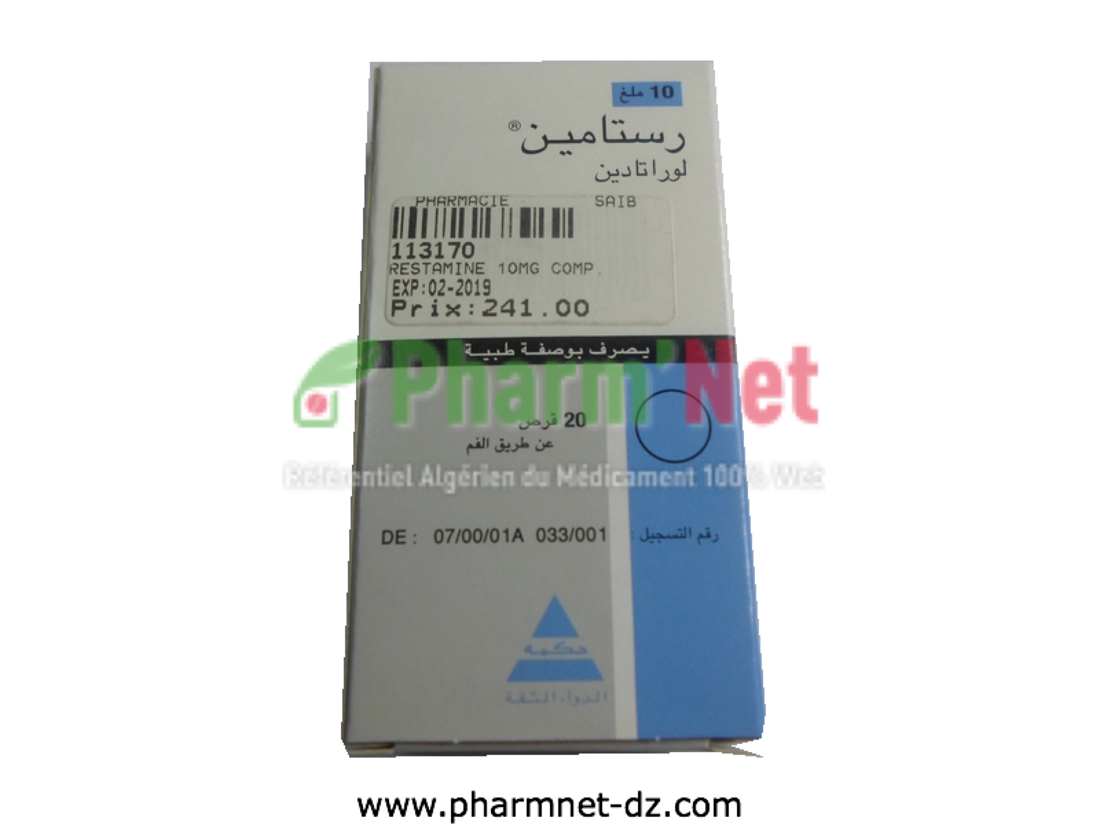 RESTAMINE 10MG COMP. B/10 -  B/20