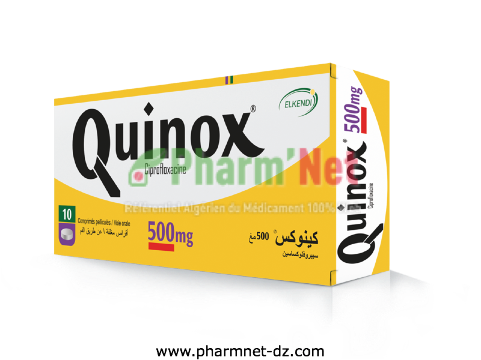 QUINOX 500MG COMP. ENRO. B/10