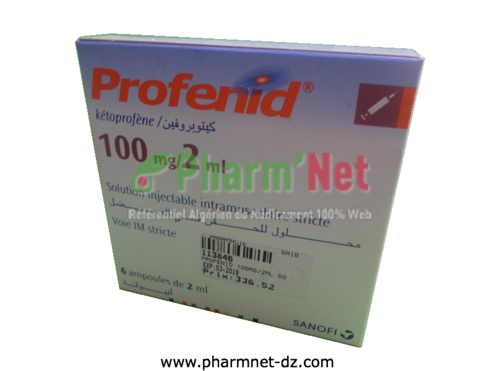 PROFENID 50MG/ML (100MG/2ML) SOL.INJ.IM B/06 AMP. DE 2ML
