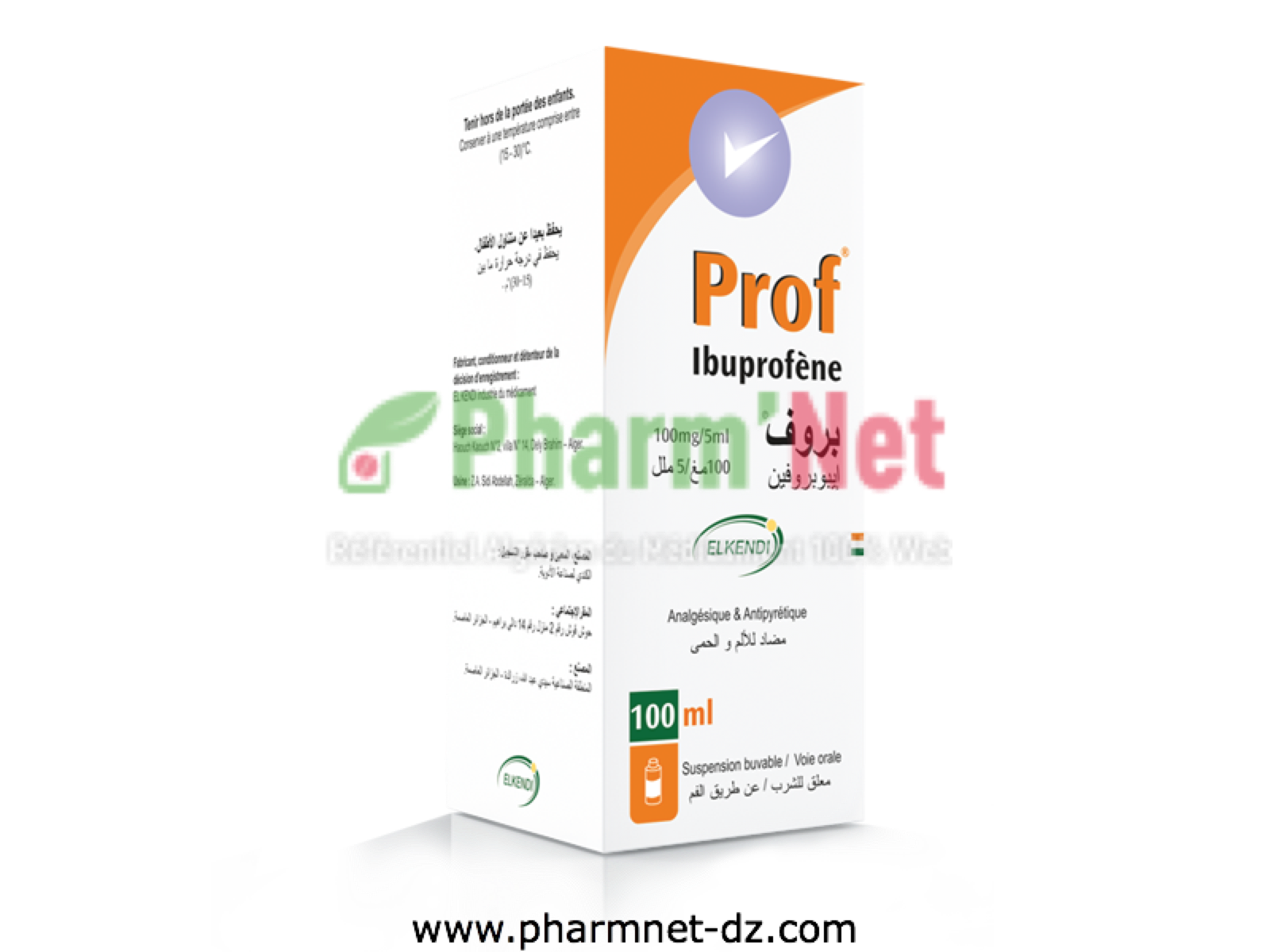 PROF 20MG/ML (100MG/5ML) SUSP. BUV. FL./100ML + BOUCHON DOSEUR