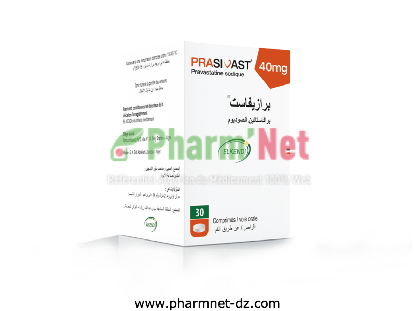 PRASIVAST 40MG COMP. B/30
