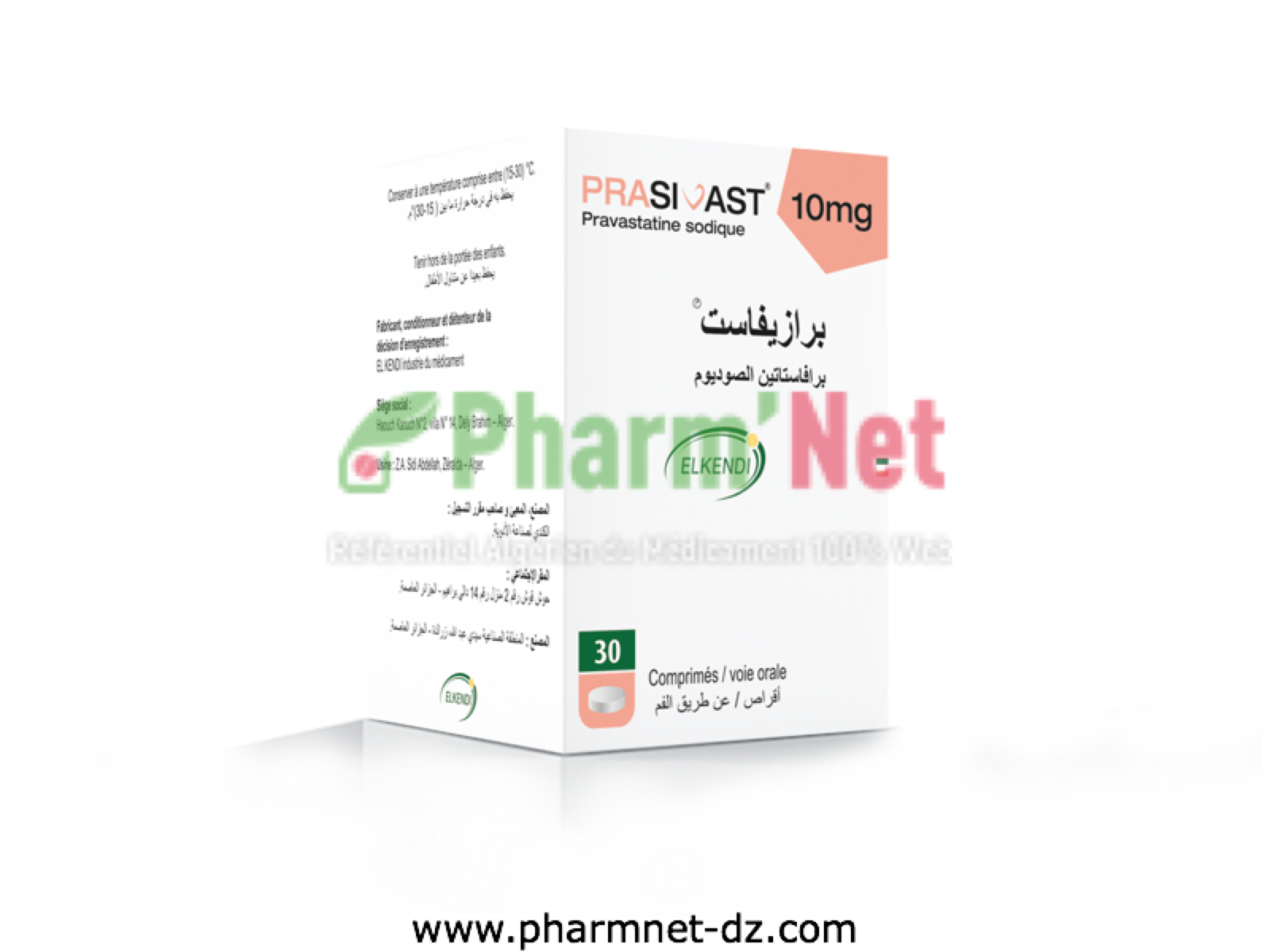 PRASIVAST 10MG COMP. PILULIER DE 30