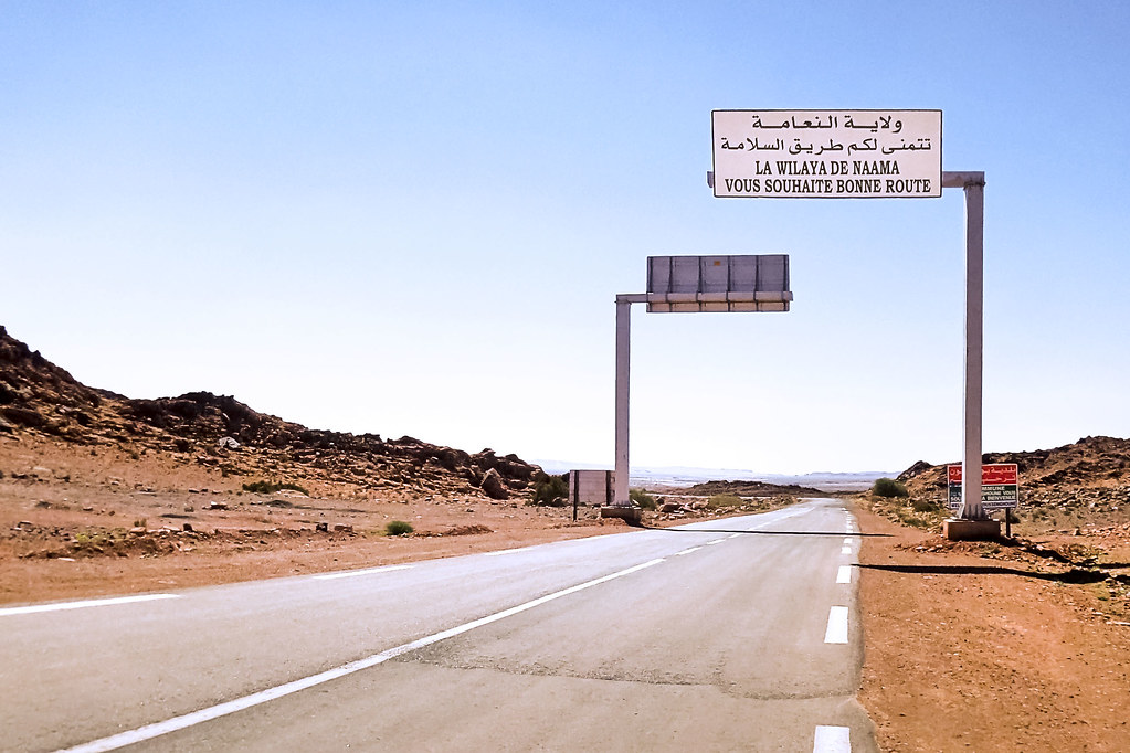 النعامة.. تقدم كبير في المؤشرات الاجتماعية والاقتصادية - الشعب أونلاين