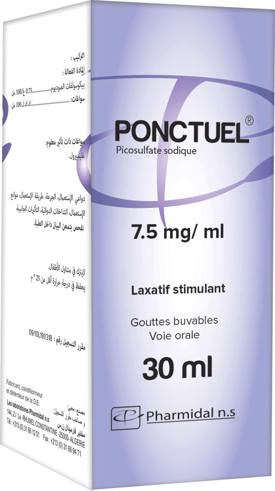 PONCTUEL 0,75G/100ML SOL. BUV. B/1FL. COMPT.-GTTES. DE 30ML