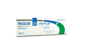 PIROXICAM NOVAGENERICS 0.005 GEL DERM. T/50G